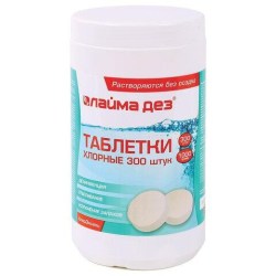 1c/88d8af032594283d439762d167e53e23883903309bbd517ef8df0eb6a5bfdf2e