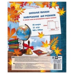 1c/89e529dbe6b16d88fd0efb8dcb861740dc666af42dd9f090fec2edc97068381e
