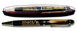 1c/8aa3cb8636993af5822daf7b20879189d115f102f457b66068fc3e6bf52da0c3
