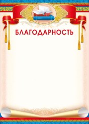 1c/8b1a5b245a2bf0aa38c0ee88f7a96418533f9e0fd2f5a76e74e51fc7b43ec899