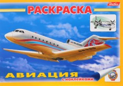 1c/909d355a9adb7caa7f42c4afc0fbc3b99c49b8836d6b5c527c3b30f19d542b44