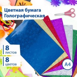 1c/90ac6d6f887dfc1d87a2a2349965676e2fe676120d62e8bad902acd8f9bb4326