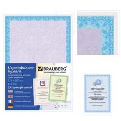 1c/93123716c9dd4212c689b685bdd7cc85f796d9e5a816dc11f1887da0fe6e7628