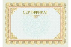 1c/98db12900e8d3964aacf3726dc46018f9e73d711b65b2e900974ca444b11838f