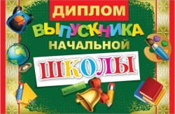 1c/9a467472ada1a3df07d5f2ab3a833f968e13c55ce6b09dfcd8117e22b7a71e8b