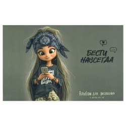 1c/9d9a1b75662143302a900384f3ffaa19c8efc5f4950df5167d456273137ed04b