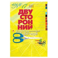 1c/9e44ee6f9dd4382d3851901a495457ce237220755a55203609b1c2ae636d7fb8