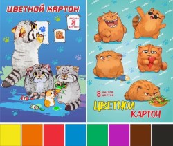 1c/9ee06e6f09a63f593f55274c0ea9109f61efe4321af8776006daf127c3f96038