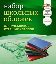 1c/9ee3544f0a31a67da81b69dbf7c5eeafa255fca79723dc53f9d99ffe12b74bc4