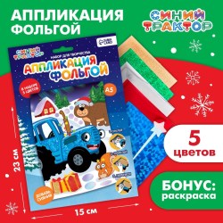 1c/a42c3b3eaa00bebf640a024f4aa507e42d3f37a18d5b96cac78fd61e4edabe97
