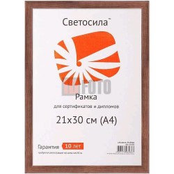 1c/a59f5eef9ce127a2eb823ee7118cc792cd0af45f3fb228af7ea66ba981c61cdf