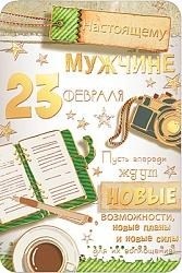 1c/a7c29d30c922b5c169feec906ee61864af128b46d5aa374217fe26933a3a2d7b