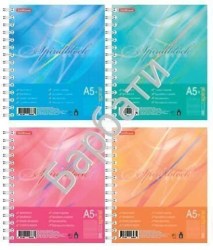 1c/a81eae6e95a6d587448eaaa1399ac1347121dcf4173299bffe0dbe93ba1e16bc