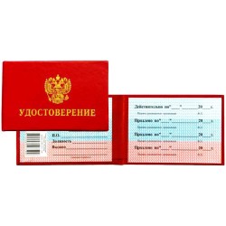 1c/a937e59e4c902451f675a3e170c0225dd56dc0c97257570eade120f5198b0123