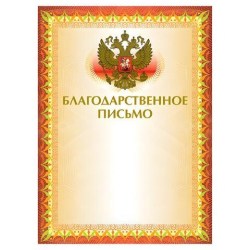 1c/ad020f20826f7e22f44d7c6640335b1b1b126cde7ebe16a93d538ffbdcd1cee2