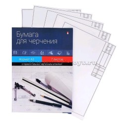 1c/ae3f964850e69af3a2f25413d3ebc95ebae6865b55496c3edf2ea86b664ec22f