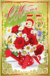 1c/ae6392ca1790c1bc2248ecb3b3b4b42ffbbffe0d8b7d6e86a33d82c9b7a6e360