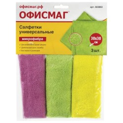 1c/af0dbca3c80334a9dc88fcc73897526162812561fb773fb3f315408c041ccabd