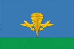 1c/af8c00b29a7c84a84294ffb89013bf09958a5a3a8310a28fb8c44995d4dee671