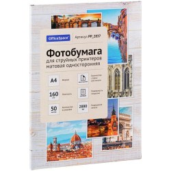 1c/b4a125b23f09f572375efe38d6369ee604c961d3c1c60156e2c37b9257c6cb96