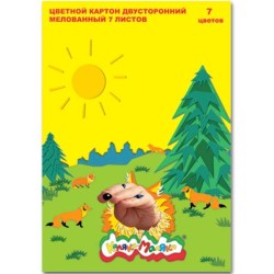 1c/b78f08d5d75ca1a4408c4223db52de5c783d9d1eabade968d6aa39c0d51a4a36