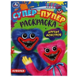 1c/bb1dec102b8fba7cc1926000c06e78e94668d3954ec520f2782e33bfaca46123