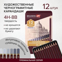 1c/c307e1eeaf018856bf1401794106ede2d7e13f120225ef17ab936c440ebfc97a