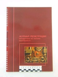 1c/c81a9d1efb5730b8cce09ffcc73430b86f8f2bf5798d1db6bbe3dfeff2ed6e5a