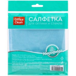 1c/c9efb083821f7215d32a54726da566f4728448c87faf4356bb448ae3688a28d5