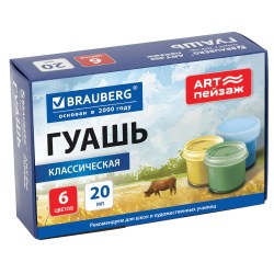 1c/ccc0e79fbfd4221964942fb06dbf261143140b9901e79a17b4cfa9fa22bfac75