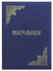 1c/d8035d785a934e0c5e29c3655b93d3949f2e93a7bf02a68bfef30c433e7e9710
