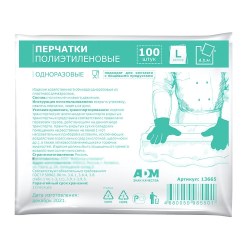 1c/da94c1f3aa3f1b5222356b117ab88c0c58b6056a1f1b275639d6bdf72aa5345c