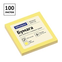 1c/dab054cdff6b0d998438e02f8f30e3abe257366d42a112b1d9e45d5772277f3c