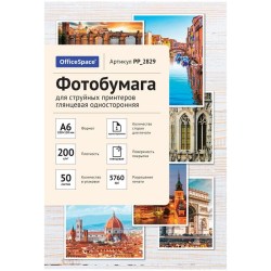 1c/dbeecd8fc289909dbd70a9a8871a924444350e581ff705dd93c880f1f48cd044