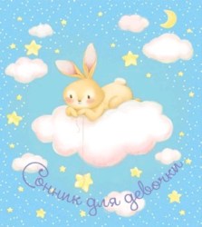 1c/de8547363c3f20311e1f1142206bd8adbf653e946dae38a760dd3c24fda53fd7