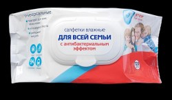 1c/e01824ca66d8f53baa2e3062d56491df54595317a6302267322844d96aa48c14