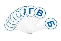 1c/e382d7e16e1cbfeec03e57cb5a76a840cd8a26f02658e630c44dee383d3655ee