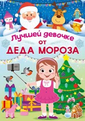 1c/e8d0ab4c5636950607aeee458052a141ed8cfded36ca991644d1f24880d9f683