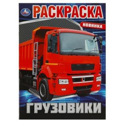 1c/ea772b630047366915fd689f8fca57dfe72e71dfd78f3ee712b0ddbec691ebf1