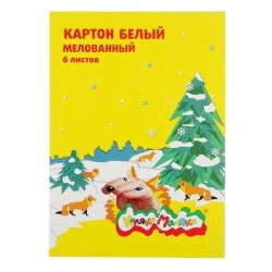 1c/ea85c9b42523f3d80175c6bd93fb87f9ca388a845c36bcff23a0d96570e7ffab