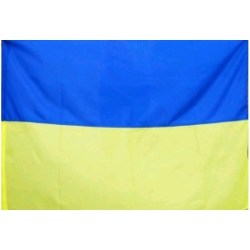1c/ec785ee233b892c58a51c1eea5267a29804c4875ccc05a25de37d072163de5e1