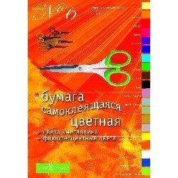 1c/ed24e66d47d4ff7a984f0d9f7b37271ab1d019eb5557907d5a9ef680a1ebf84b