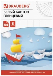 1c/ee15ed90c7a6a2f58ec0021a510122c7c42c42bcf2cc089866f7b6e1d80ccf10