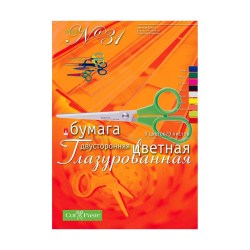1c/ee3f95fb11f76323532d9950376f9d24b8ca7eaf0c3129054a8b5c7663addc13