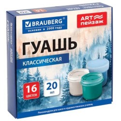 1c/f1035f2a7d59cf9d30cf5238584acccf4ea64509f7a25294ad16f77b0a111fde