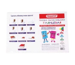 1c/f154344501e72a6c5b6d623a60732c920a21ee10459f21cc6a583c404bf57d61
