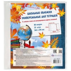 1c/f2d0346d4eeec62ee49d6b3807b2260ca8b6e332fb10a94f395fcb44b264ac3f