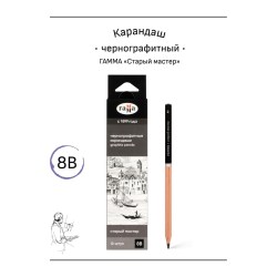 1c/f61d1fd588b812fc4bb71e6dbc6b77face1f93f16810285a20d850b572b4f990