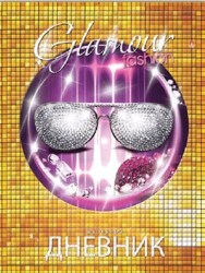 1c/fad6c30e9011ee8af63b9558db33479054ac2a2e073fcae842e43d6a75e57a4f