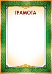 1c/ffbad555b6ac3daa39e6cfde063cf000c7dfcb9a14c13ed2b68122063f15d08c
